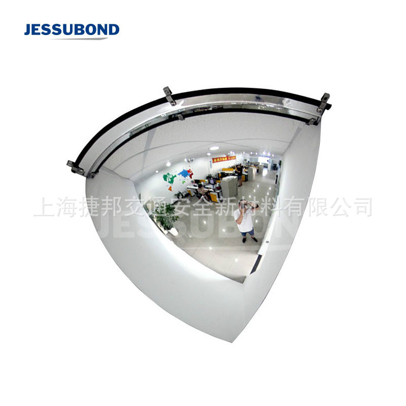 科蓝 120CM 1/8球面镜 凸面镜 【厂家直销 规格齐全 品质保障】