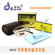 ����ˮ���ϻ��R�и���ʯ�^�ϻ����Rˮ��ʯ��Ů�r���Ϲ��hҕ���R