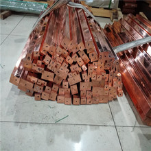 C18500�t��~��  C18200�t��~��S�� 25*600*1220  �S�r���l����