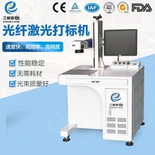 ���²��P䓾�ƿ���ƾ�ƿ ���繝�c�YƷ��ƿ����O��