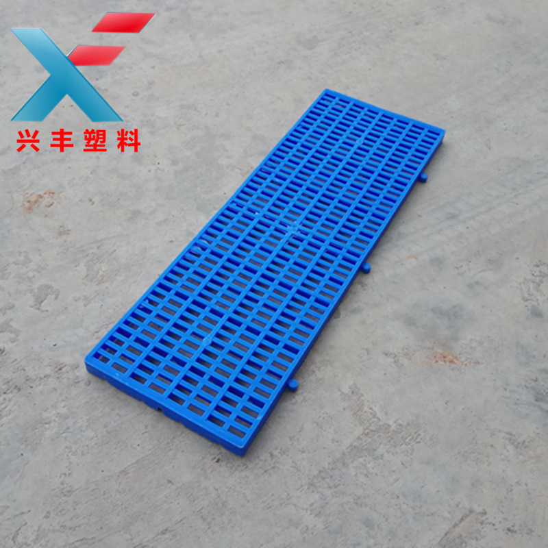 全新料可拼接塑胶垫板 垫板 地台板地垫