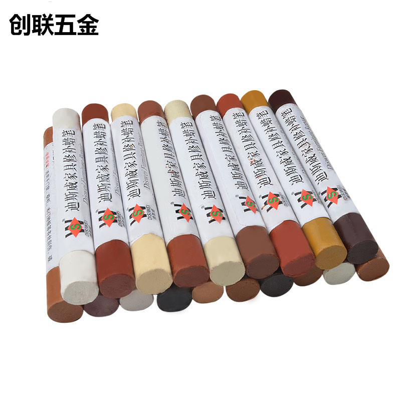 现货 家具修补蜡笔地板免漆补漆木质橱柜划痕修复蜡膏308色修补笔