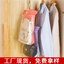 ԃrȸߡSAFEBETͨDռ{pƤm