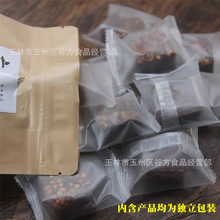 �V�����Ǫ������bţƤ�������ǉK250g�ϼt�ǏS�Һ������Ӽt��