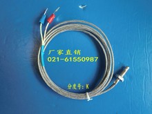 ���ξ�M6���ʽ���żK�����M6�_���М�̽�^