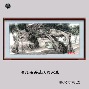 44-5�����֮� ɽˮ�� ���ҏ�ˇ���Ř� �L���b��߷��残о���l