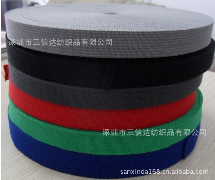 针织松紧带 丝光松紧带 走马松紧带 跑马带 橡筋 丈根 黑白有现货