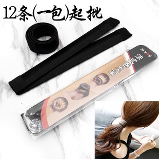 A2613 new two-section French hair curler quick-forming hair curler ball head flower brace hair curler two yuan shop