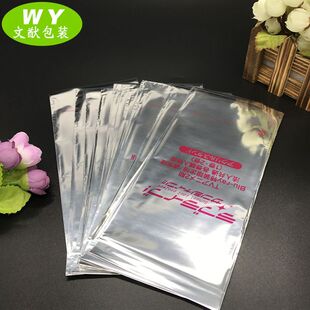 Դ�^���l��X��ճ���Ӻ�͸������؛������ä���ܷ���b��
