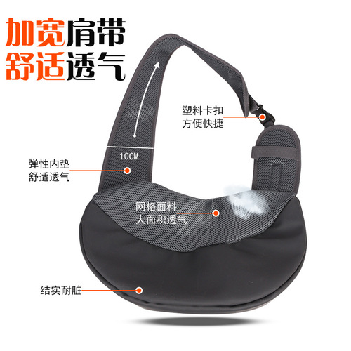 Pet Bag, Single-shoulder Crossbody Mesh Fabric Breathable Backpack for Cats and Dogs, Travel-style Pet Backpack, Wholesale Dog Supplies