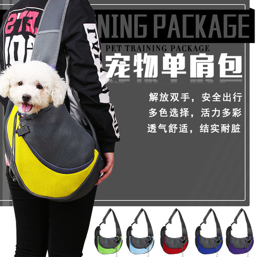 Pet Bag, Single-shoulder Crossbody Mesh Fabric Breathable Backpack for Cats and Dogs, Travel-style Pet Backpack, Wholesale Dog Supplies