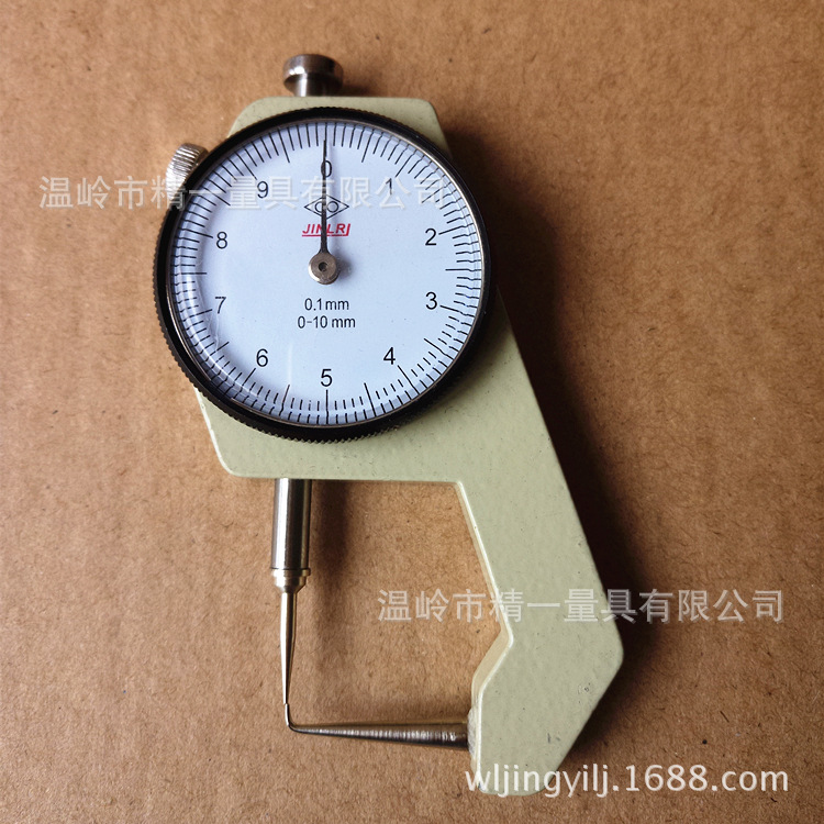 测厚仪0-10mm精度0.1细弯钩平头尖头弯尖皮革表壁厚测量厚度