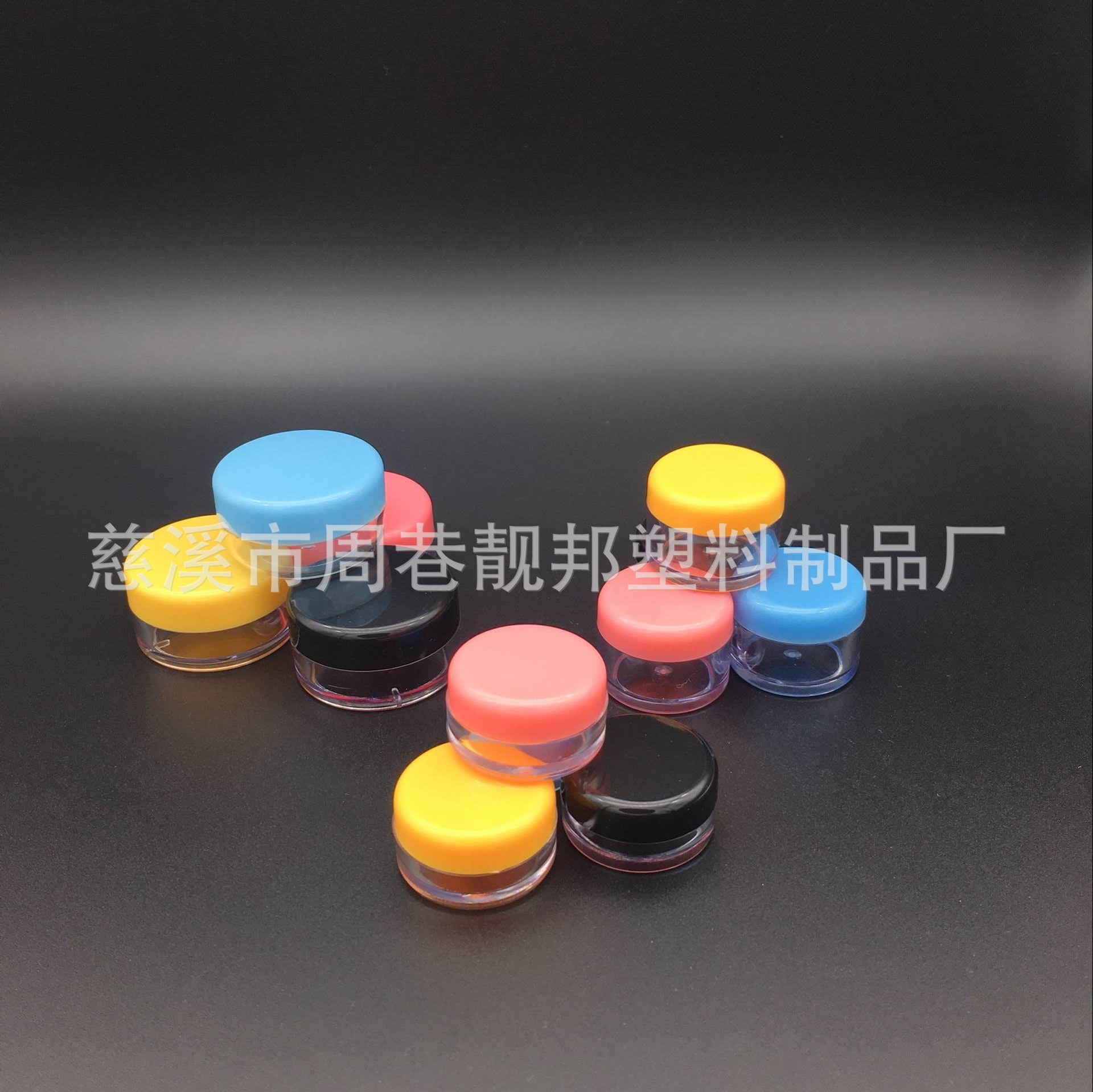 最新马卡龙色盖3g5g10g厚壁小赠品 小霜瓶 粉瓶装