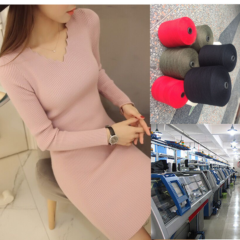 High-end mid-length woolen dress women's pullover small order bulk sample sweater large size women's fashion