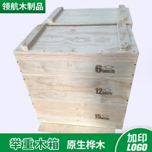 ��⏗U�e��ľ����׼ܽ��������o��ľ�|���������e��̨���͌���