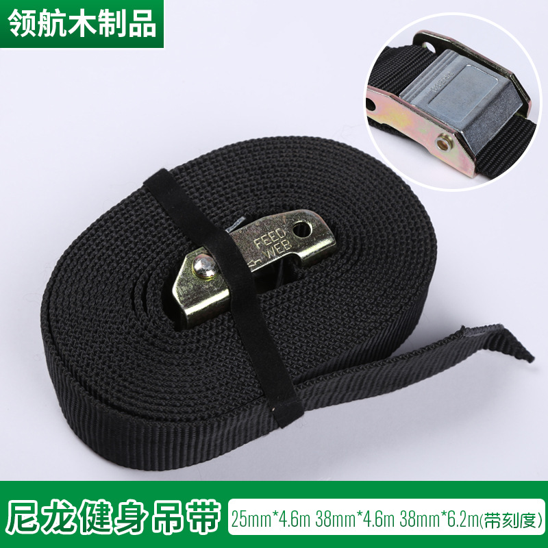 2.5cm Sports Rings with 3.8cm Fitness Straps, Black Nylon Wholesale Manufacturer with Markings