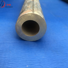 C94000��ĥ���~��  �~��    呭h  �T��