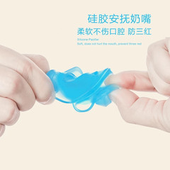 New Sleeping Type Baby Food Grade Silicone Pacifier for Babies, Baby Soothing Pacifier, Wholesale Maternity and Baby Supplies