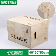 Ӗ�����䱬�l��ľ�䏗��������w�܏S������һľ�|ľ�ƽ����羳