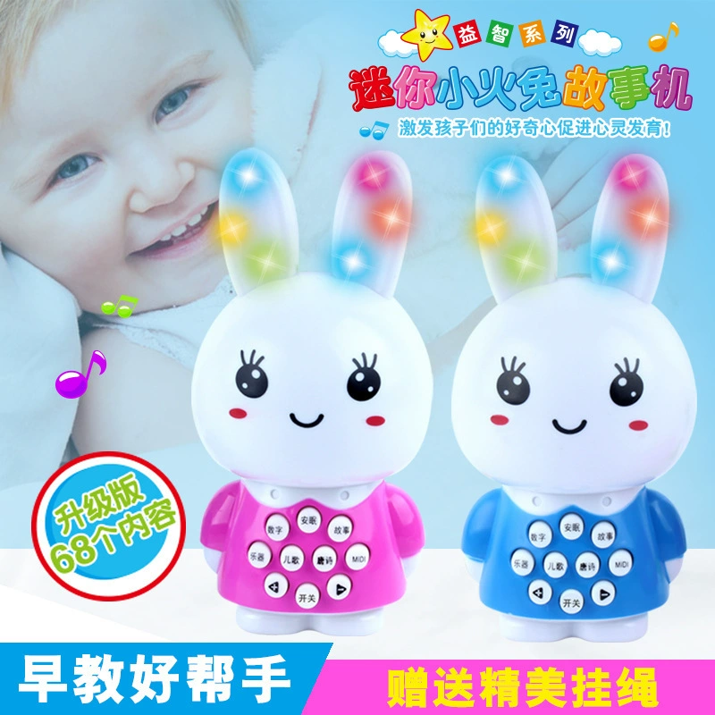 Мини-маленькая огненная кроличья история машина светящаяся Группа Музыка Дети Раннее Образование обучающая машина мини-кролик раннее образование машина оптовая продажа с фабрики