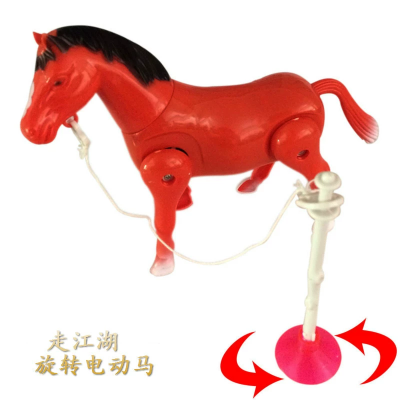 Электрическая вращающаяся лошадь, идущая по реке и озеру, электрическая маленькая лошадь может вокруг дерева свая вращающееся кольцо для стойла, фабрика игрушек оптом