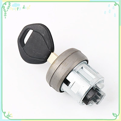 Suitable for BMW's new ignition Car lock