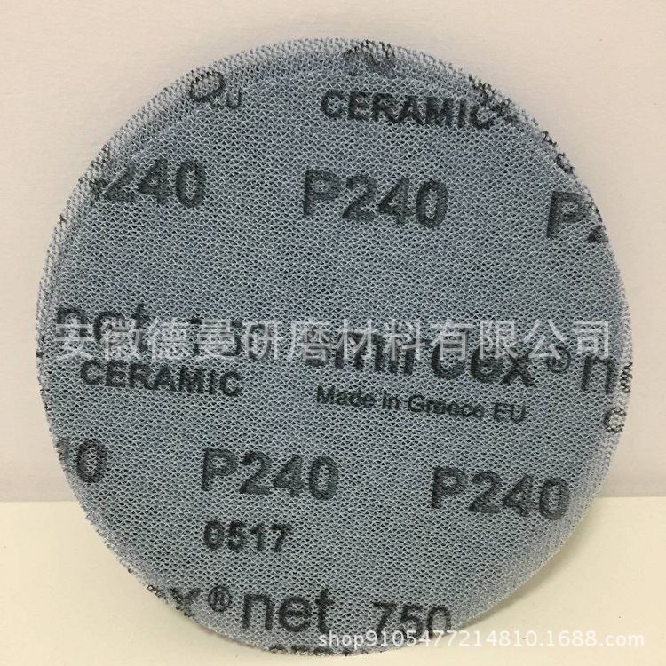 供应汽车车身打磨砂纸 飞机机身打磨砂纸 动车车身腻子粉打磨砂纸