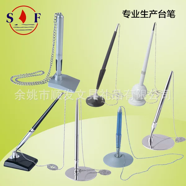 Manufacturers Supply Wholesale Desk Pen Bank Signature Desk Pen Metal Chain Desk Pen Business Office Desk Pen