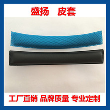 �|ݸ�S�Ҷ����^��ʽ���CƤ�� �����^�l�^�� �M���|�o�׺��d���o��