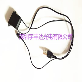 EL冷光片;其他冷光源;其他汽车内饰