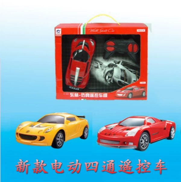 Четырехсторонний электрический пульт дистанционного управления автомобиль 1:24 электрический пульт дистанционного управления модель автомобиля Модель киоска детские игрушки Горячая Распродажа оптом