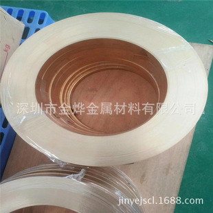 ������ C17200��ĥ����~�� C17300����~�� ��~�� ��~��