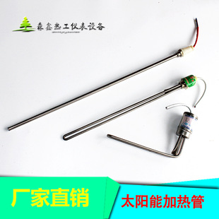 ̫���늼ӟ�� 늟�� ��ˮ���o���ӟ��� ���ɟ� ���ؿ� �ӟ��