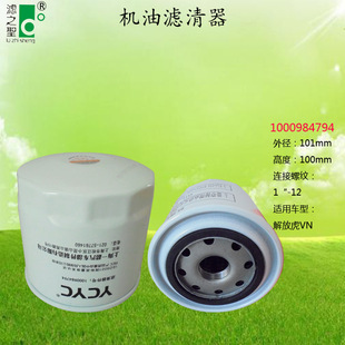 1000984794��Ż�VN�l�әC�������C�̓����^�Vо ���ٚ��w�C�͸�