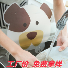 �N�����͓���ˮ�۷��Rˮϴ��̨��ˮ�幤��ˮ�ط��R���ͷ��R