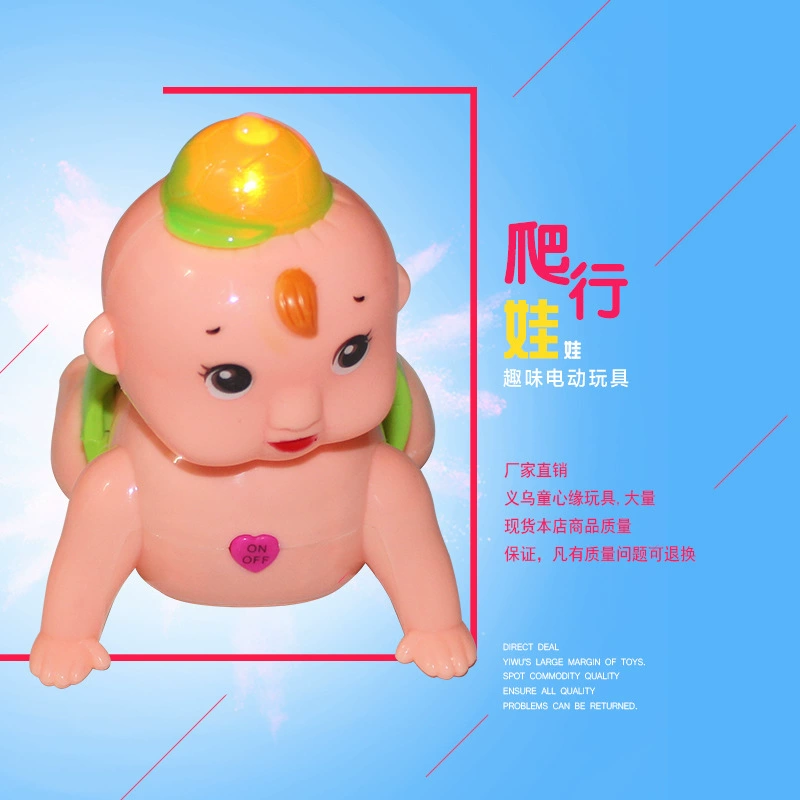 Ребенок ползать игрушки Электрический ползать детские образовательные игрушки будут называть мама и папа фабрика оптом