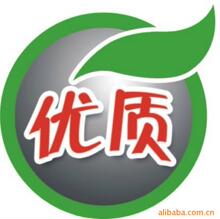 �����rșƿ���x��ƿ�����z�N ��ˮ�����zPVC�˺�