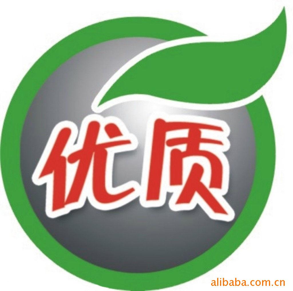 供应农药瓶杀虫剂瓶不干胶贴 防水不干胶PVC标签