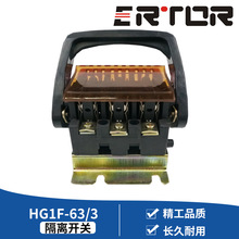 HG1F-63/30۔ʽx HGL-32/3͉_P100A/3ϵ͉