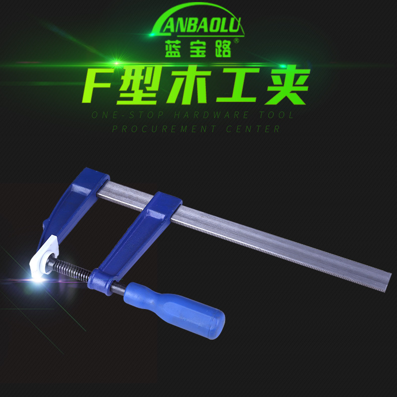 厂家直供手动木工夹120*300木板固定快速夹具多规格玛钢F型木工夹