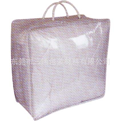 东莞针车厂供应东莞PVC棉被袋，PVC棉被袋厂家，东莞PVC包装袋厂