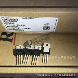 MOS场效应管 RU6099R TO220 60V/120A N沟道 大功率逆变器 RU6099