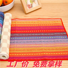 �����|���ÚWʽ���|���͉|����|���͉|����|���C�����͸ߜز͉|