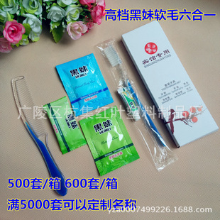 �S�����lһ���ԾƵ�����һϴ�����b�ͷ�С��ϴ�����b�Ƶ�ϴ�����b