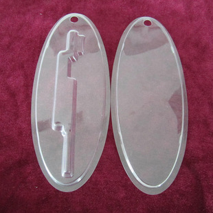 ���������܏S   ���������ܰ��b�����r���AͲPVC��PET �ۺ�