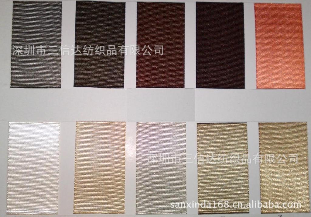 现货织带尼龙织带黑色织带真尼龙织带纯尼龙美国纹织带规格齐全