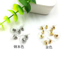 �羳؛Դ��ɫ�䓎��zƬ�����zƬ�ӏ������P䓶��¶�������