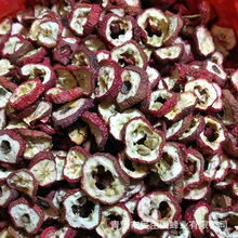 青州土特产山楂干散装500g 切割散装山楂干 有核山楂