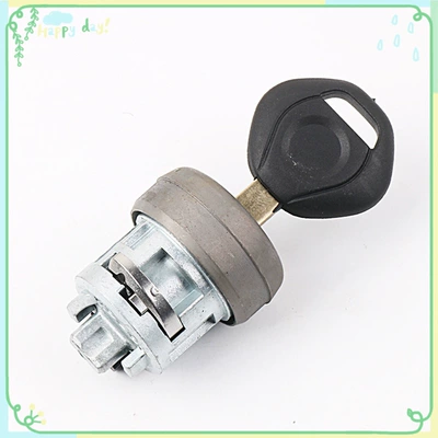 Car lock lock cylinder car special modification