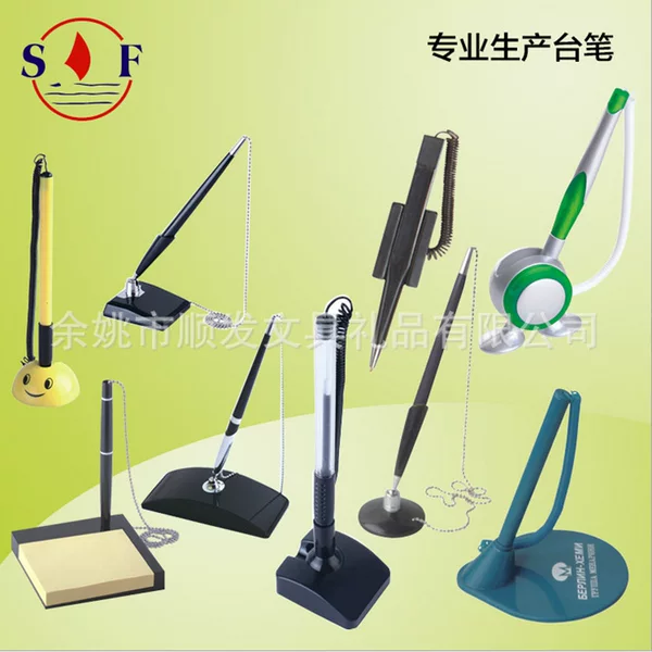 Yuyao Various Desk Pens, Metal Desk Pens, Advertising Pens, Hanging Pens, Gift Pens, Printable Logo Wholesale Customization
